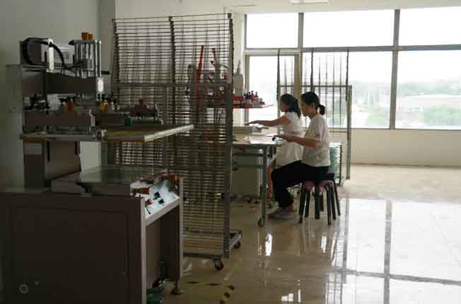 �z�W(w��ng)ӡˢ���ߴa��