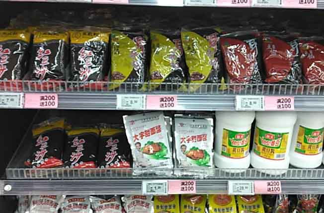 �{(di��o)�Ϻ�