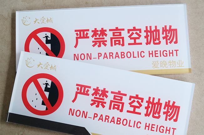 ��(y��n)���߿՘�(bi��o)�R��