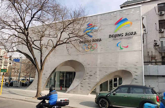 ���W���^�≦�b�