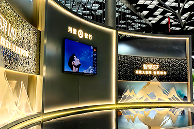 ������չ�_ɽ���b���